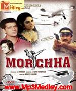 Morchha 1980 song download